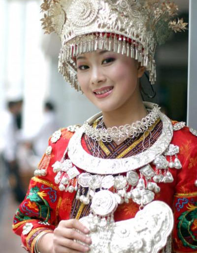 <em>苗族</em>_云南网